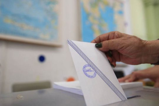 evroekloges kalpi